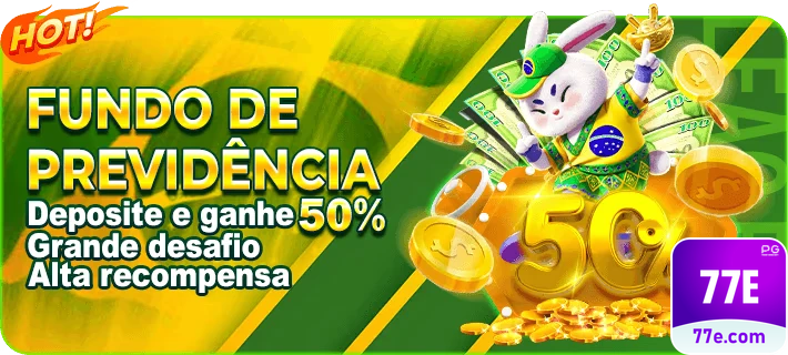 77e.com Performance e Velocidade